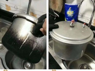 產(chǎn)品用途 主要用于金屬 陶瓷 塑料 玻璃等硬表面制品如衛(wèi)生潔具 廚具 門窗 地板以及各種機(jī)械設(shè)備的清潔 可輕松去除各種機(jī)