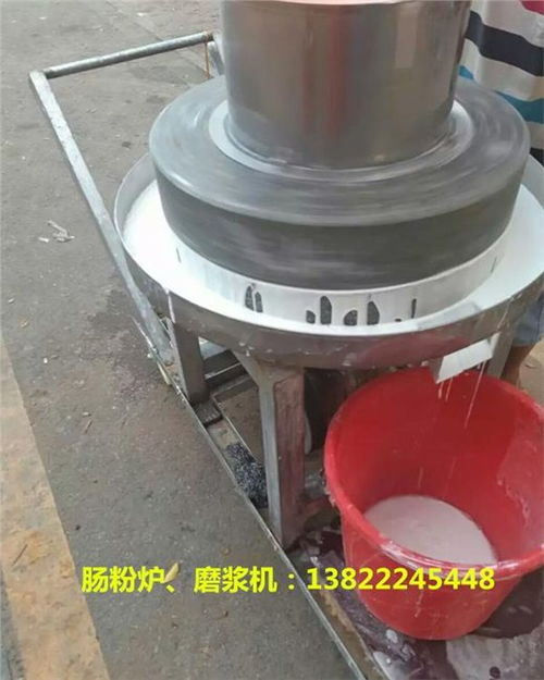 江門大型電動石磨,一臺起批,免費(fèi)腸粉加工技術(shù)培訓(xùn) 佛山市南海區(qū)中金金屬制品廠 腸粉機(jī),腸粉