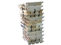 金屬鋁錠 鶴壁市匯海金屬制品 產(chǎn)品展臺